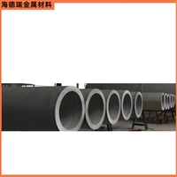 供应N06625镍基合金管材Inconel625钢管 等离子弧焊