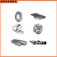 Inconel 825哈氏合金管 零切定尺 规格齐全 非标定做