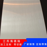 inconel625高温合金板 中厚板激光切零水刀切割 GH3625镍基合金板