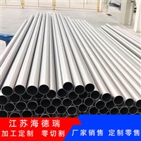 Inconel601镍基合金管 可切割 支持定制 规格齐全