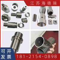 供应Inconel725镍基合金管材Inconel718钢管 货规格齐全