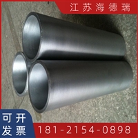 供应Inconel601小口径管N06601无缝管 具有很好的抗蠕变断裂强度