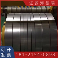 Inconel617厚板 热轧板 钢板 具有较好的耐腐蚀性 优良的导热性 导电性