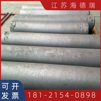 供应INCONEL 718SPF合金棒英科乃尔 无缝管 规格齐