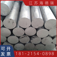 镍基合金incoloy800棒材 inconel718钢丝 gh169锻件725法兰750管材