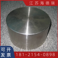 600镍基合金棒 inconel600合金圆钢 非标可定制