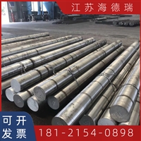 Inconel718镍基高温合金棒 因科耐尔718合金 GH4169合金管