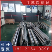 美标镍基合金 lnconel625圆钢任意长度切割 inconel625圆棒AOD精炼