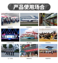 北京手机金属探测器高灵敏度原厂发货