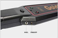 北京监狱手机金属探测器中科联秒发