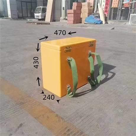 民爆物品防爆箱 300*150*250火工箱 爆破员工具箱 防爆炸药箱