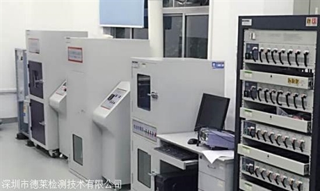 深圳龙岗检测认证公司   EMC暗室预约