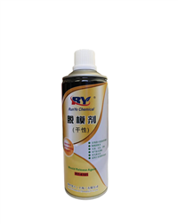 润叶500ml 罐装干性模具脱模剂