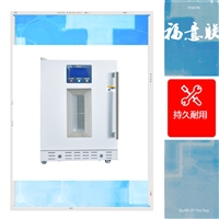 FYL液体预热箱FYL-YS-230L产品结构为立式箱体