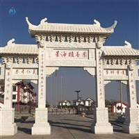 石雕牌坊 广场青石花岗岩石牌楼雕塑