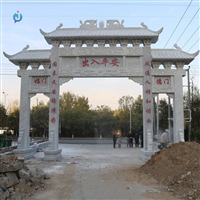  广场青石花岗岩石牌楼雕塑 石雕牌坊