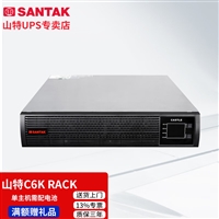 UPS电源C3KR RACK 机架式内置电池标准机3KVA2400W嵌入机柜 C6KR