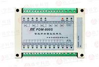 丹东华通电量变送器 PDM-800AV 智能型综合