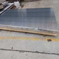 HastelloyG30不锈钢板 哈氏合金G30板材 耐蚀合金板 可切割零售保材质