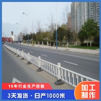 马路中央防撞隔离栏 市政护栏城市人行道防护栏杆