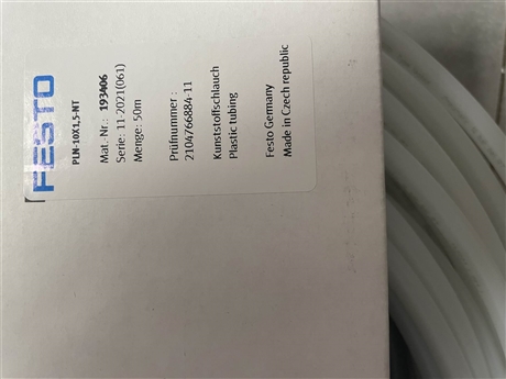 费斯托总线模块CTEU-PB德国FESTO