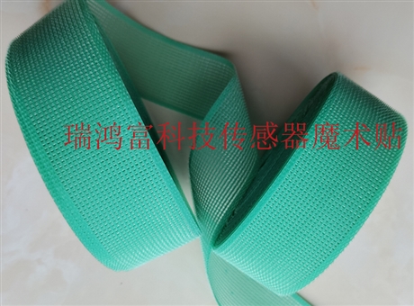 传感器魔术贴