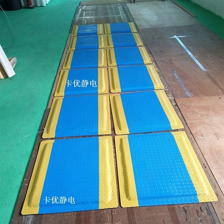 环保防静电脚垫,3.5MM缓解脚疲劳垫，工位发泡防疲劳地垫