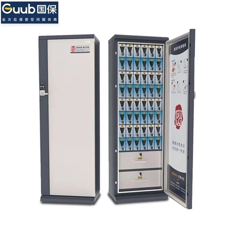 国保50格手机屏蔽柜保密认证保管柜5G信号屏蔽保密柜P50R右开门