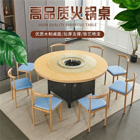仿白理石火锅圆桌子 串串香岩板桌椅组合 高品质耐磨耐刮 加厚支撑
