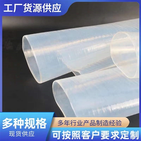 工业硅胶软管连接、大口径硅胶管振筛连接管、耐高温硅胶管