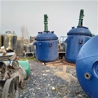 无锡化工设备回收-苏州反应设备回收