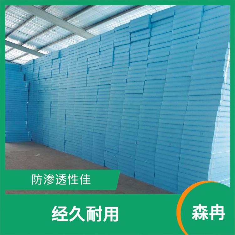 建筑外墙xps聚苯乙烯泡沫塑料保温板高抗压高密度可定制100mm