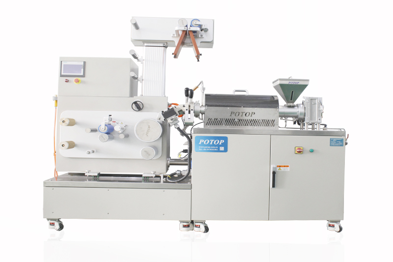 POTOP/普同 小型通用流延吹膜一体机 工艺优化