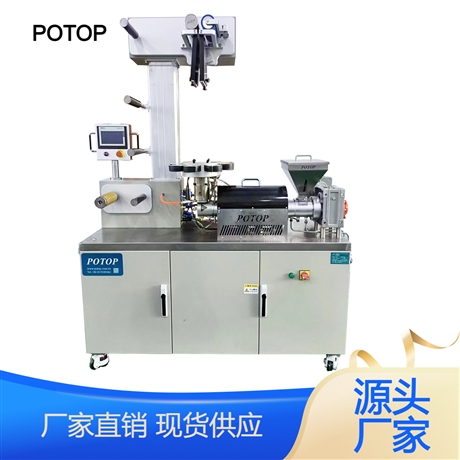 普同/POTOP 桌面吹膜试验线 可降解塑料薄膜 出膜均匀