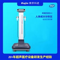 东莞人体成分分析仪品牌排行