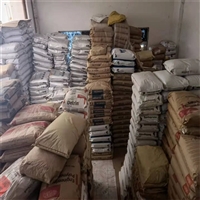 美国杜邦 PA66 70G25HSLR NC010 热稳定性 耐水解性