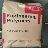 PA66 美国杜邦 FR50 NC010A 玻仟填充25% 阻燃V0 聚酰胺颗粒