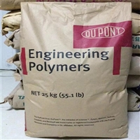 PA66美国杜邦 70G13L NC010 阻燃级 耐高温 热稳定性 注塑级