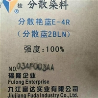 荆门回收表面活性剂