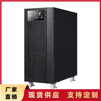 ups电源维修站C10KS 10KVA/9KW 外接电池 单进单出C2KS C3KS C6KS