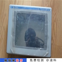 Kyocera工业触摸屏维修 包装机触摸屏维修只做这行