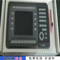 威纶通WEINVIEW触摸屏电源灯不亮维修技术研究