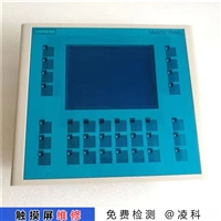 Omron人机界面维修 灌装机触摸屏维修又快又好