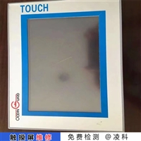 屏通触摸屏高压板故障维修详情集锦