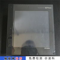 Samkoon人机界面维修 切片机触摸屏维修常见故障