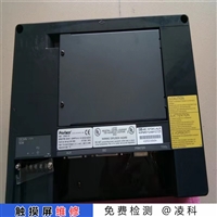 ATLAS触摸屏电源灯不亮维修经验十年