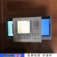意大利UNIOP触摸屏电源灯不亮维修新篇章