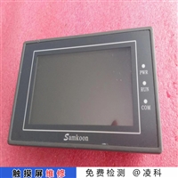 ADVANTECH触摸屏电源板故障维修快速抢修