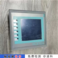 Omron触摸屏电源灯不亮维修快收藏