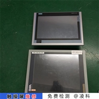 Mitsubishi人机界面维修 印刷机触摸屏维修各类问题